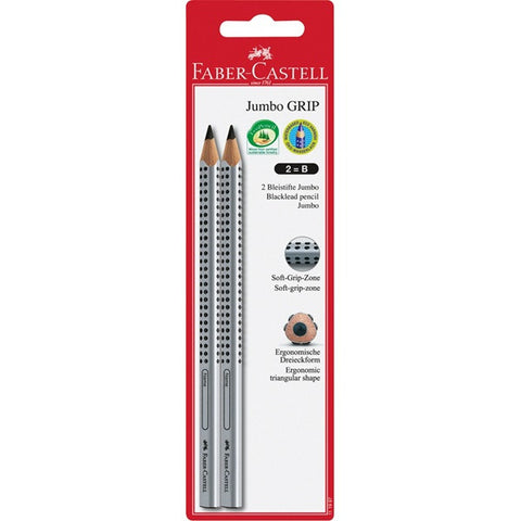 07MF066 - Jumbo Grip Pencil Set (2)