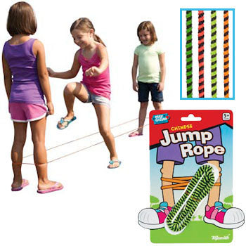 42MG051 - Chinese Jump Rope