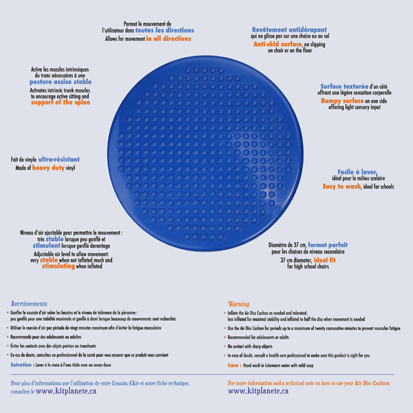 KP115 - KP Air Disc Cushion teens/adults