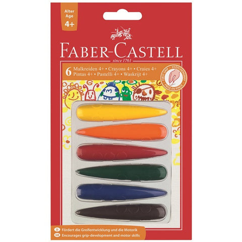 07MF053 - Crayons Finger Shape