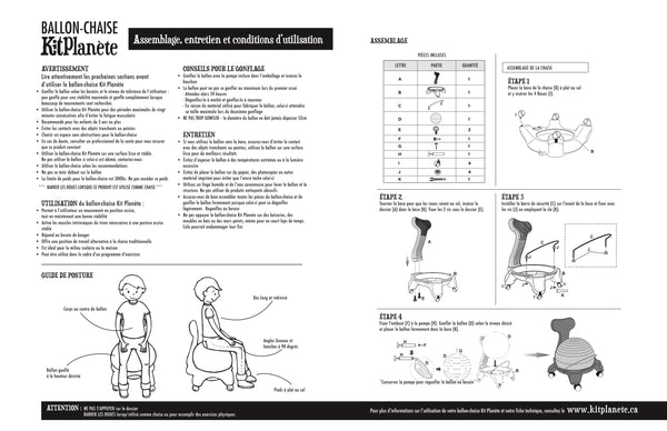 KP113 - KP Ball Chair KIDS